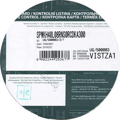 Гарантія Гарантія